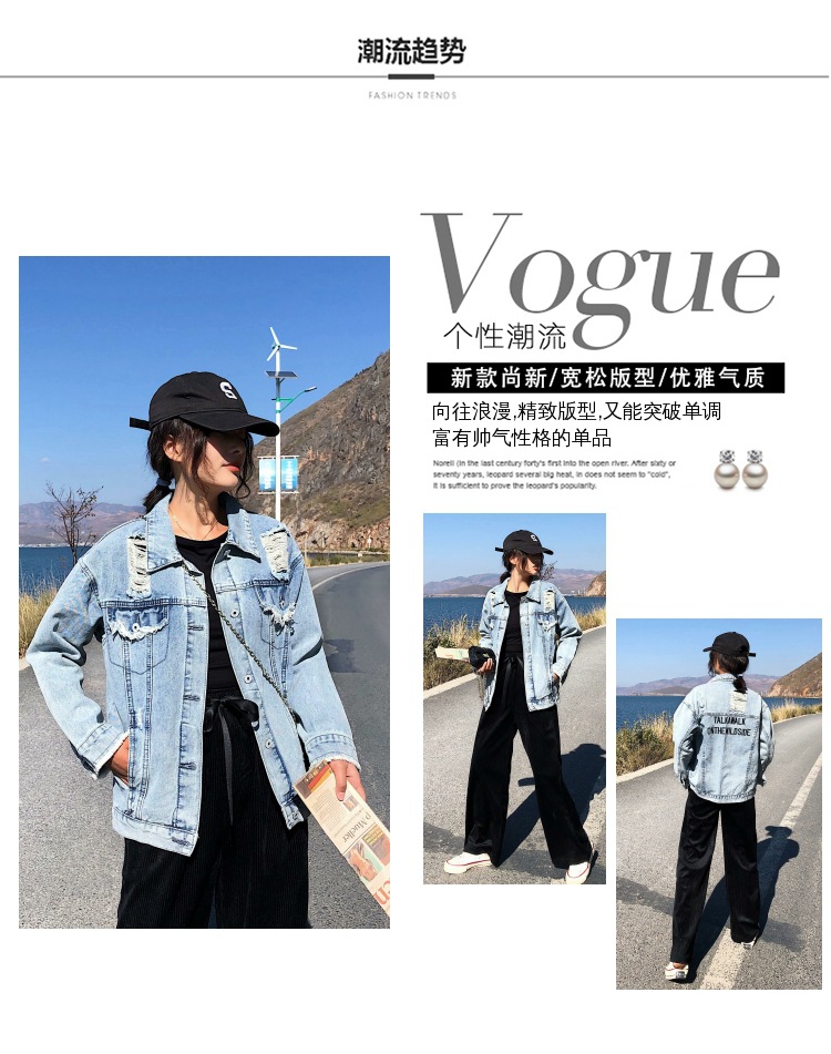 Blouson femme en Cow-boy - Ref 3322065 Image 8