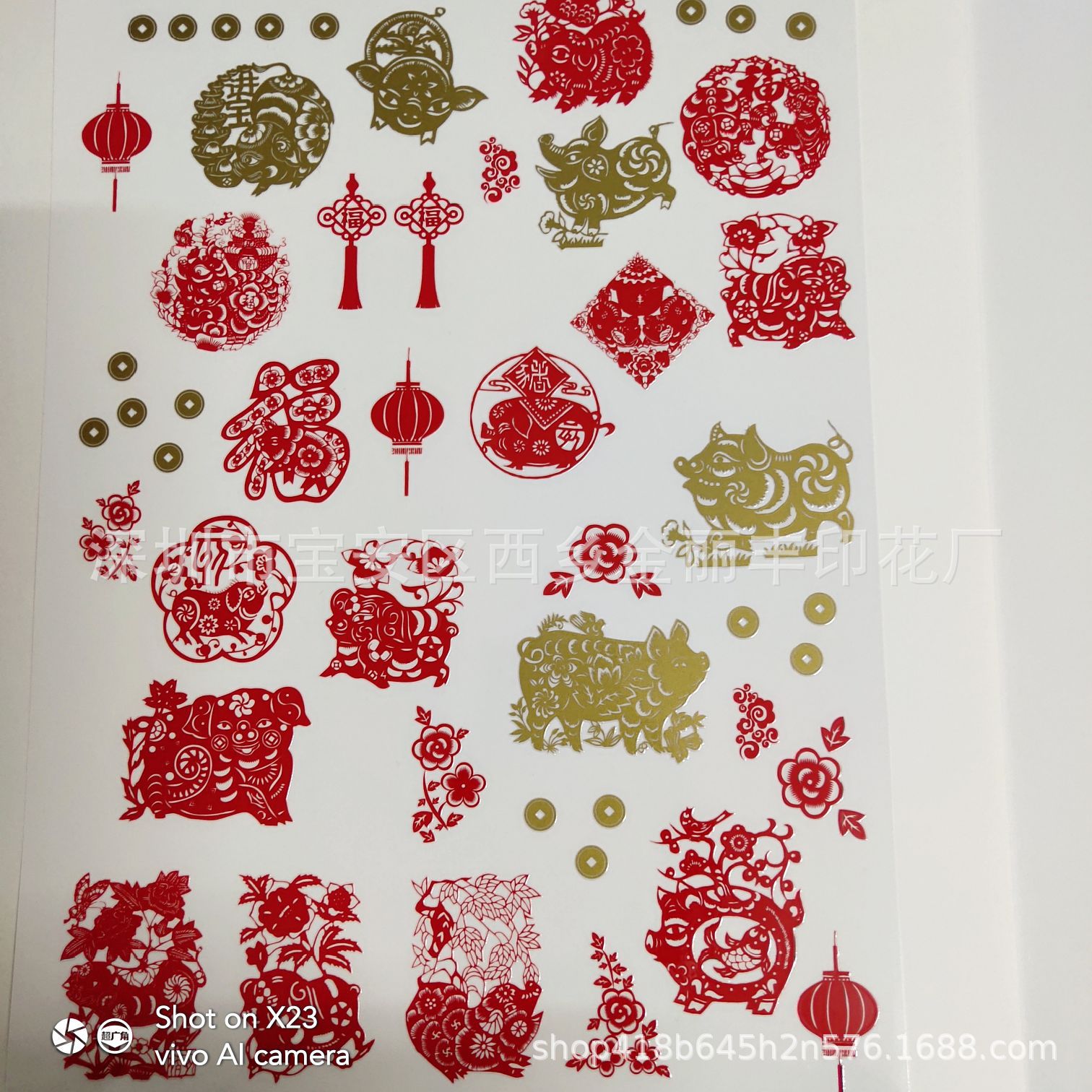 UV茶贴标 UV转印贴 UV立体感压贴纸 弹性感压UV贴 水晶标