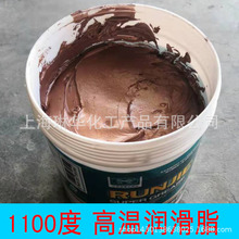 FT-1100���͸ߜ��طN����֬1100�ȸߜ؝���֬�S�͝����� 1KG