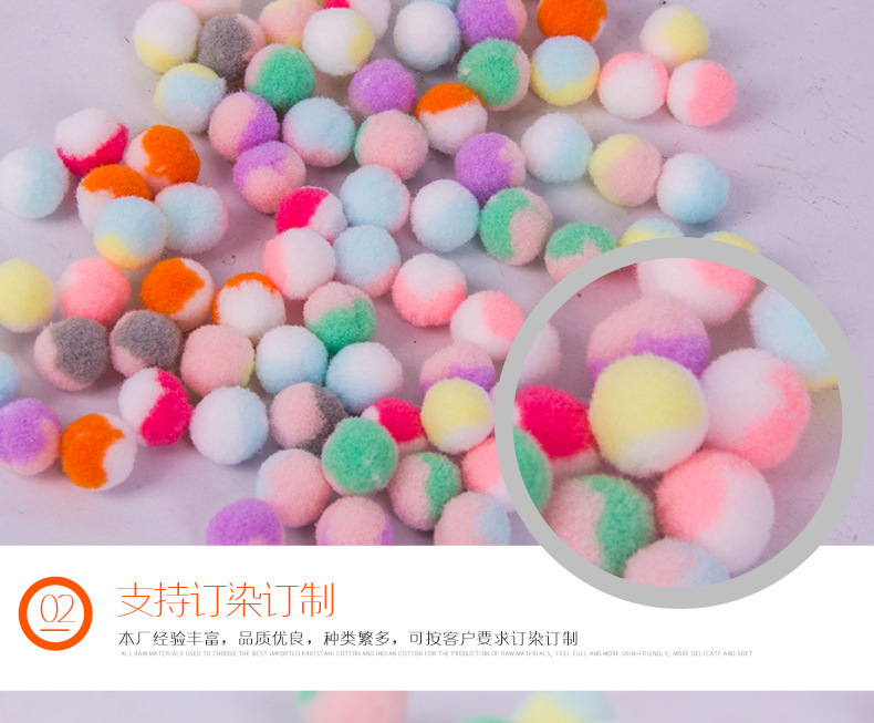 DIY handmade wool balls