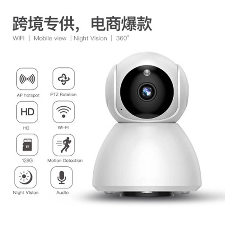V380小雪人WIFI360°高清全景监控无线像头家用探头支持一件代发
