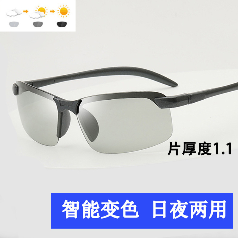 Men's sports travel sunglasses