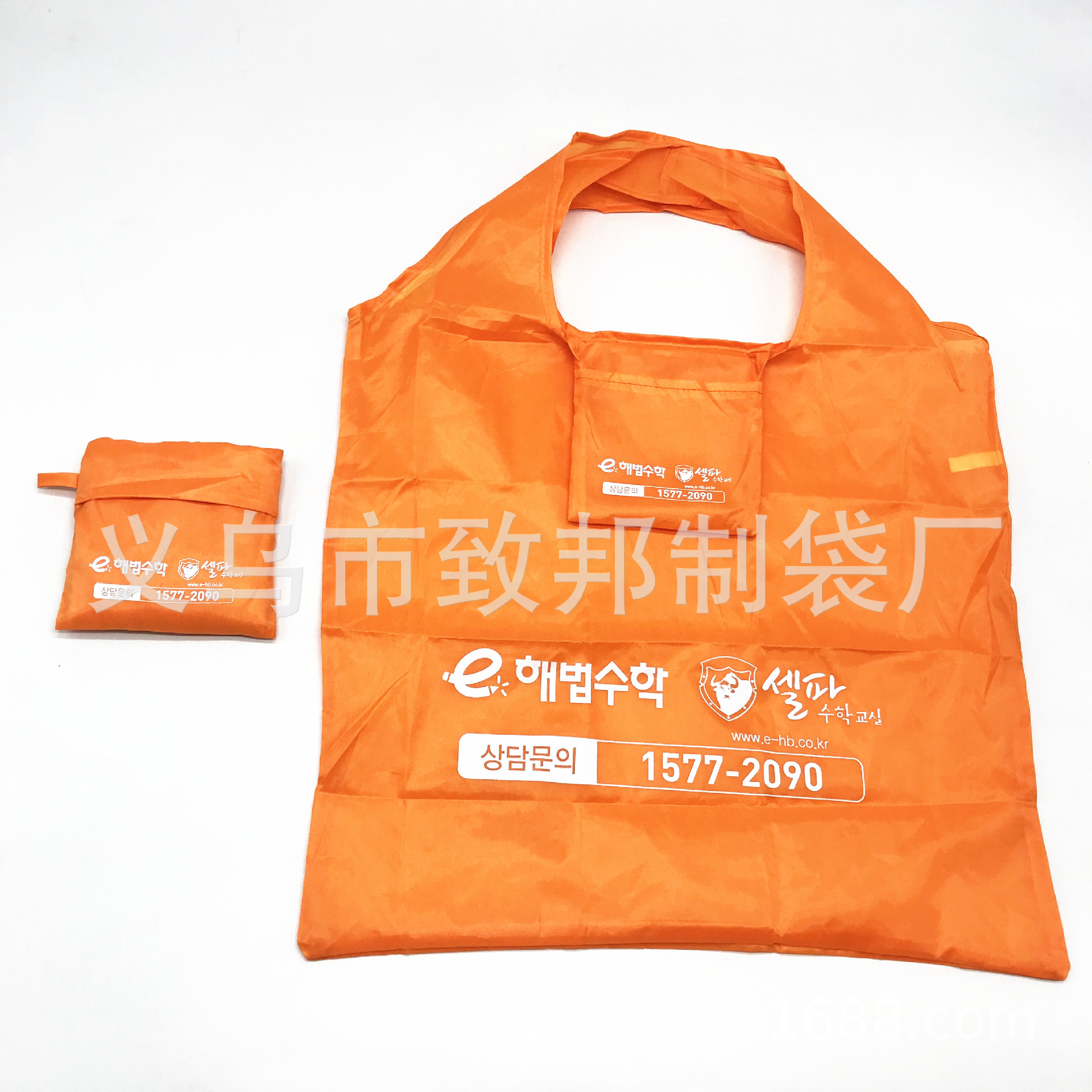 A688544F-6D2D-4D1F-B807-FC1578