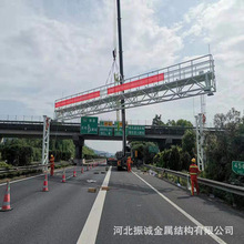 实力厂家生产高速公路ETC门架欢迎选购