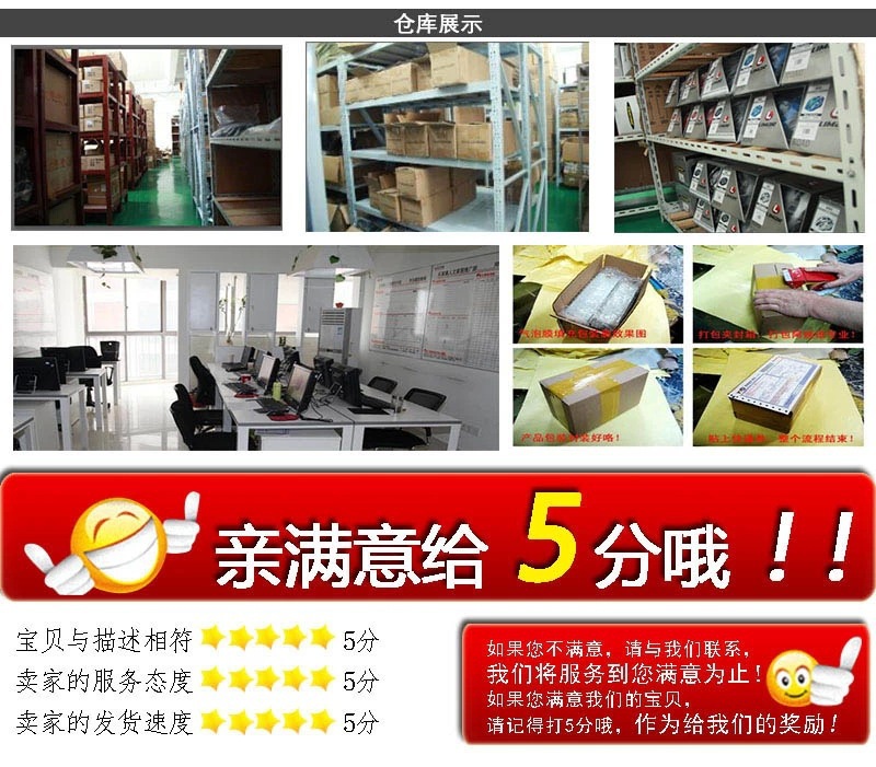 2325623907_585382535