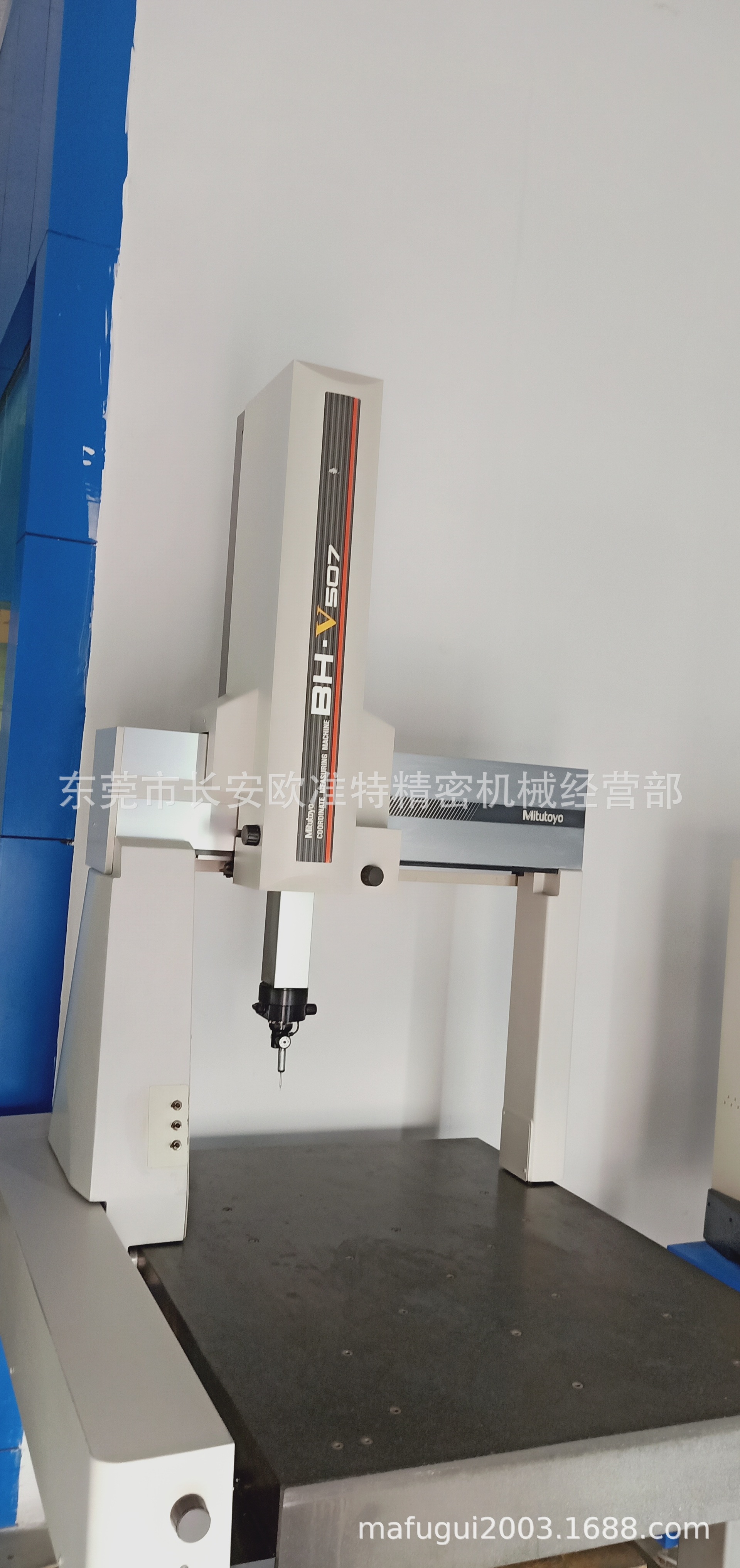 IMG20190916105448