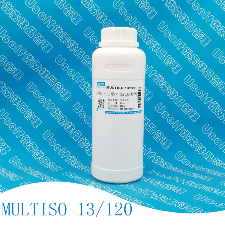 沙索 MULTISO 13/120 异构十三醇乙氧基化物 异构醇醚1312  500g