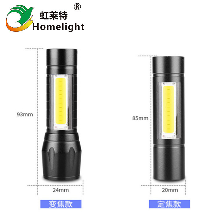 Lampe de survie 5W - Ref 3399484 Image 23