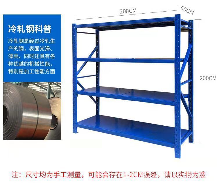 微信圖片_20190925140839