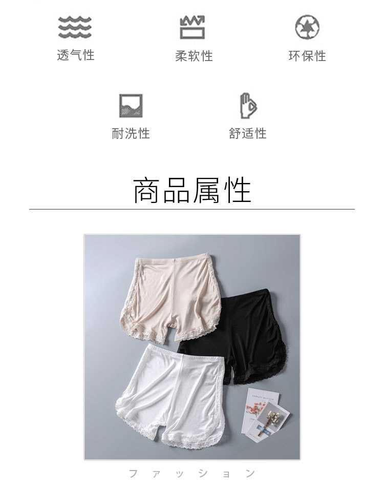 淘宝_05