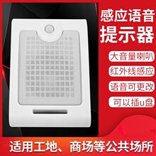 ����ʩ����ȫ������ʾ�������������к����Ӧ����չ����������