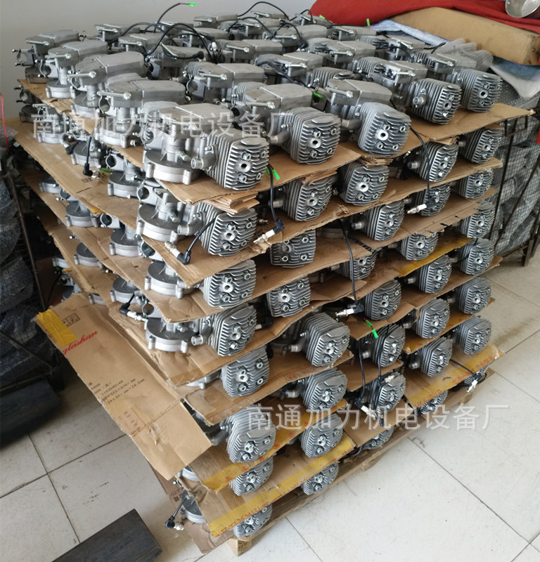 IMG_20170609_132845_副本