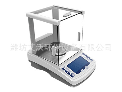 GE2205十万分之一电子分析天平 高精度电子天平