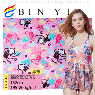 �\�����aֱ��  ��ɫ���� ӡ����ͯӾ�b���ѝЬ������