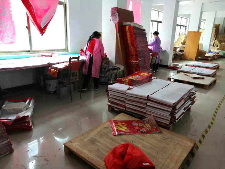 微信图片_201910241235343