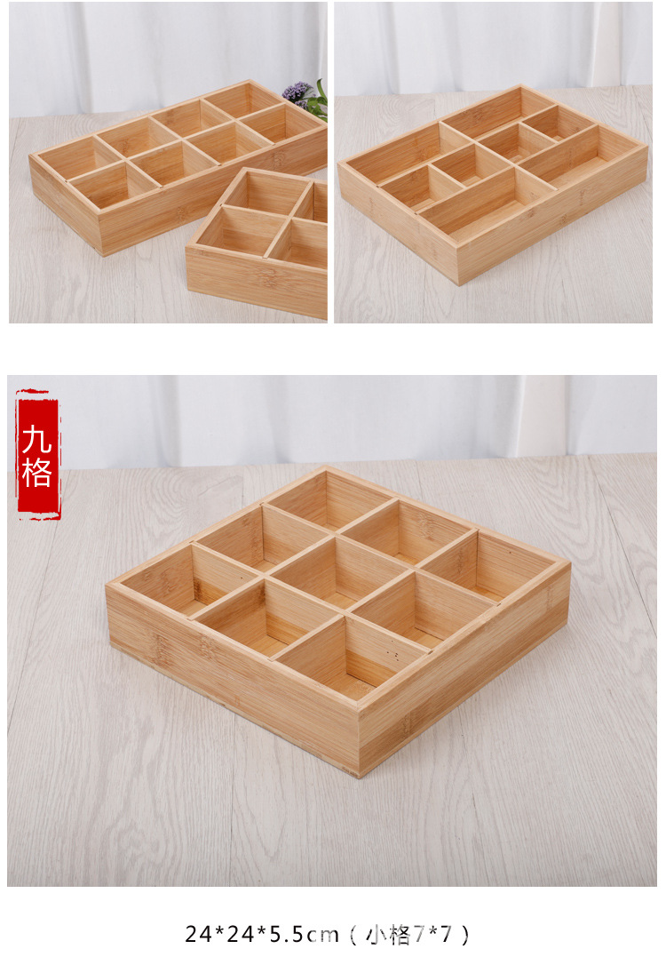 多个_16.jpg