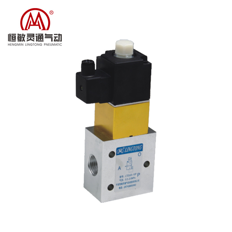 恒敏灵通LT23JD-15P 二位三通高压电磁阀 吹瓶机专用