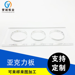 ͸��������������a�S�ҷ��o늁�������ӹ�10mm����и���pc��