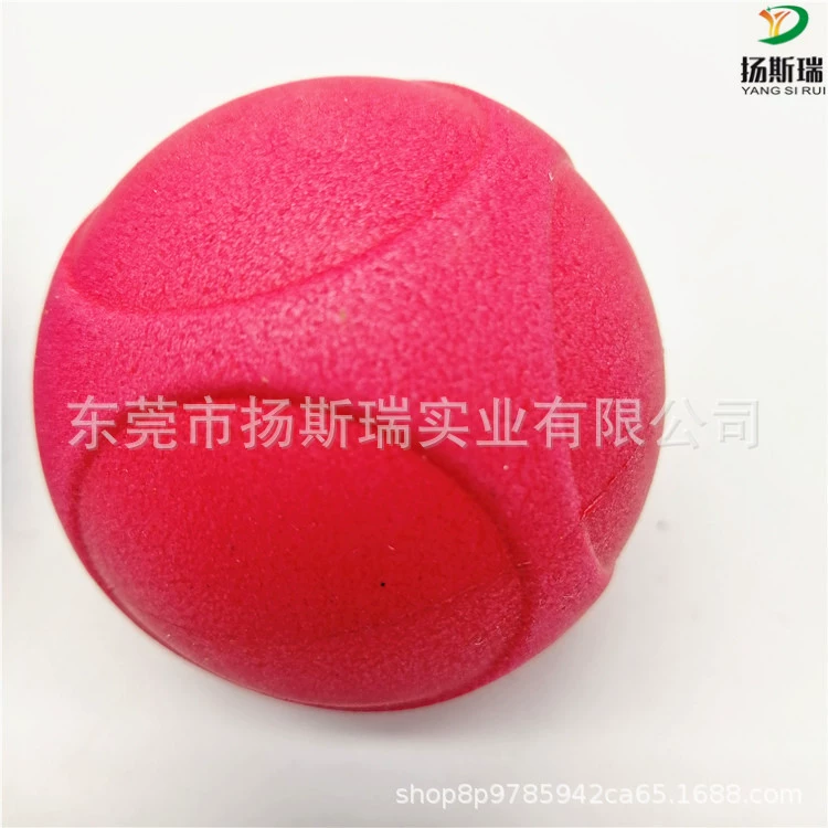 Шлифовальный цветной массажный игрушечный шарик особой формы EVA шарик горячего прессования eva шлифовальный шарик для сверления пены перфорированный шарик