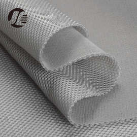 三明治网布 办公椅坐垫面料 素色网眼针织面料现货供应