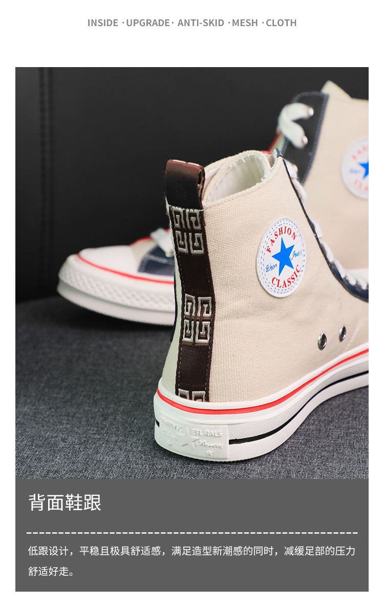 Bottes femme en Tissu - Ref 3355555 Image 19