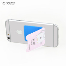 ձsp sauceͨ֙CSNo܇d֙C֧ܿˮϴ؏ʹ