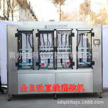 直线式液体灌装机 自动液体灌装机 玻璃水防冻液生产设备 灌装机