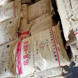 Pa6 Yuehua Co., Ltd. YH3400 Pure Lase Nylon 6 срезов