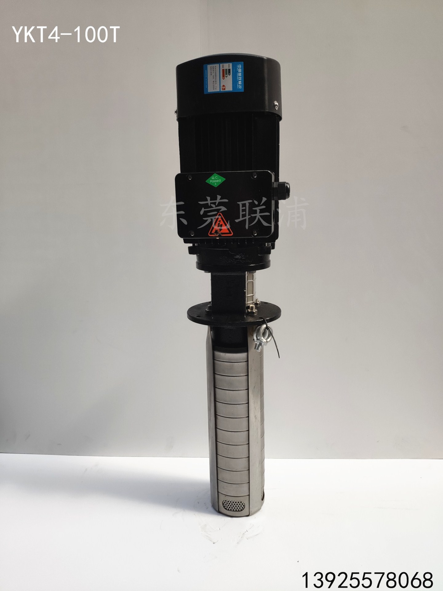 深孔加工高压水泵 内孔刀具出水高压泵 浸入式机床油泵 YKT4-100T