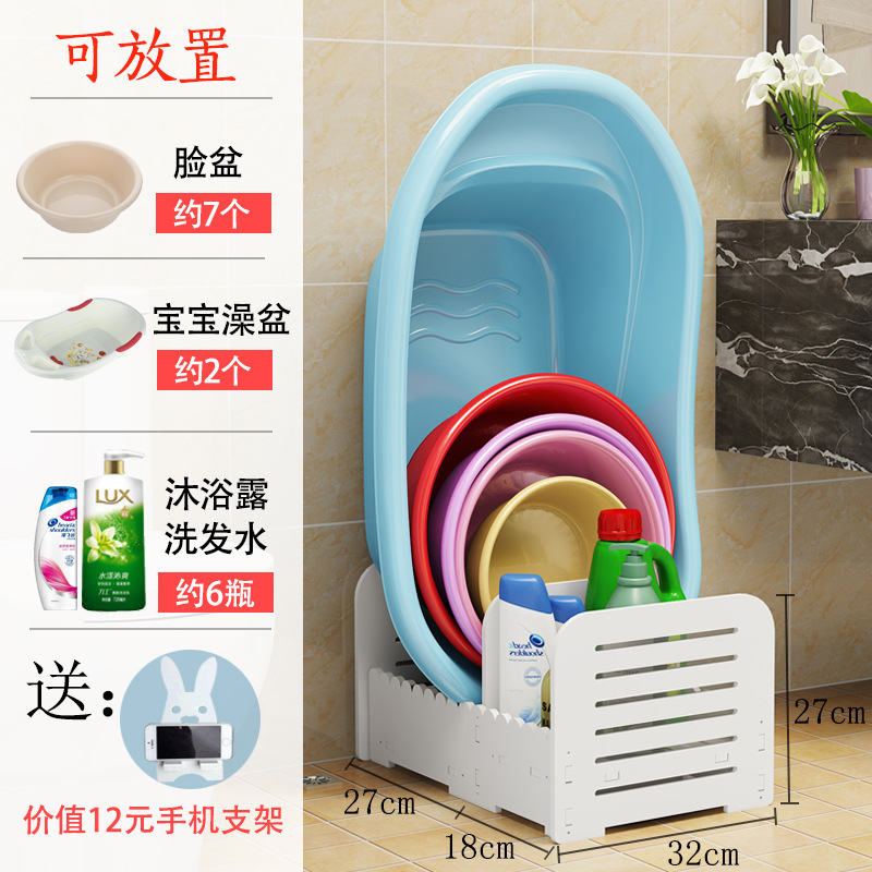 Estante de almacenamiento de baño Baño inodoro lavabo estante ponche libre piso rack de almacenamiento