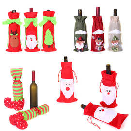 圣诞老人/鹿/圣诞树红酒瓶袋，圣诞绿结红酒套 3个/包 跨境