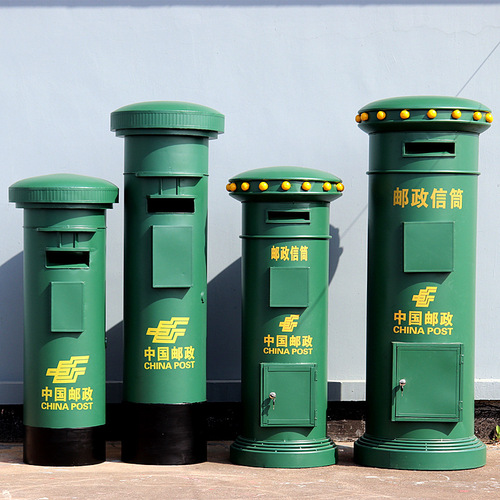 Retro outdoor vertical China postal letter iron large mailbox photography props newspaper and periodical decoration bar mailbox hanging