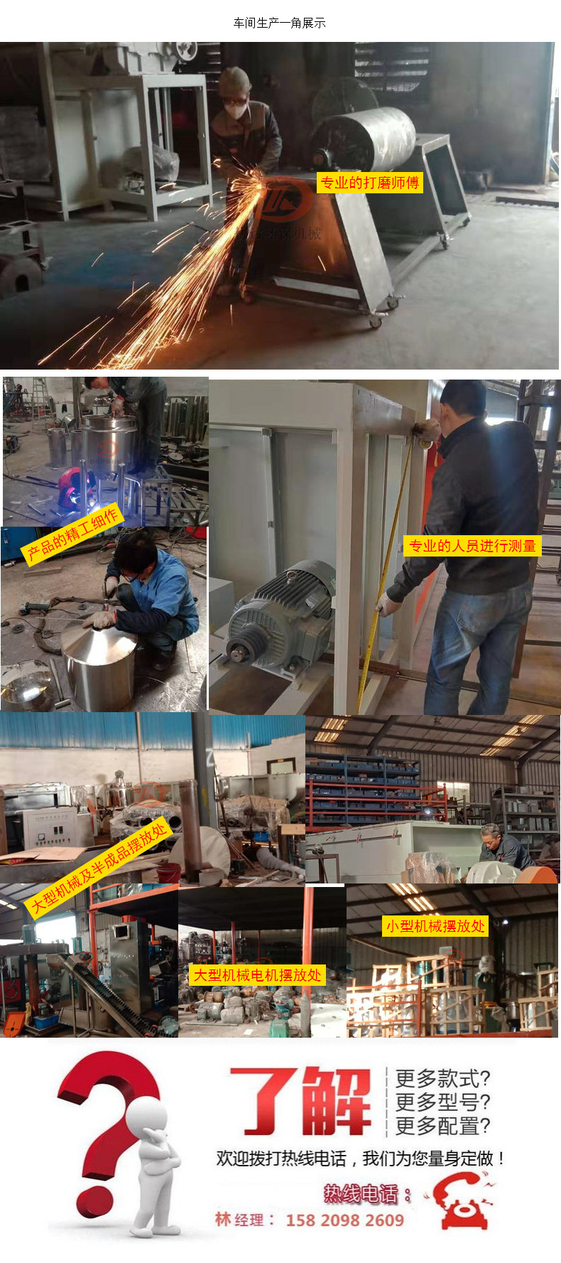 f32b6587fee34527aa3f72d6a241c4