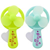 Small air fan, ecological handheld material, summer toy, 12cm