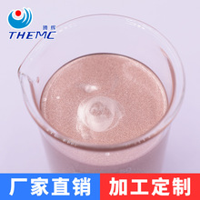 ���ڽ��NED550懌���� ����ɭ����懌�늉T�� ���懌����