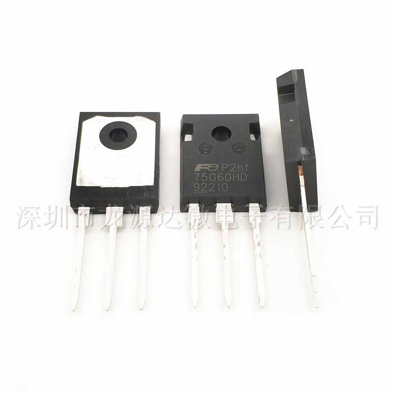 FGW75N60HD 逆变焊机用IGBT管 75G60HD 原装 75A600V大功率管