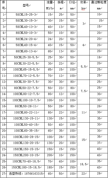 QQ图片20190104195133