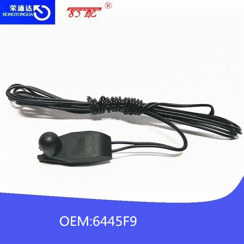 Наружный датчик температуры 6445F9, совместим с Peugeot 307308408508 Citroen C5C2206207