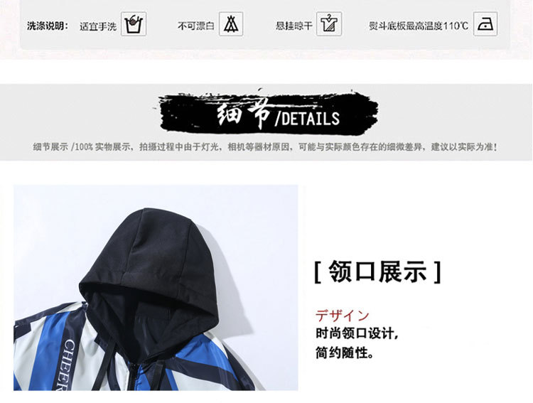 淘宝_10.jpg