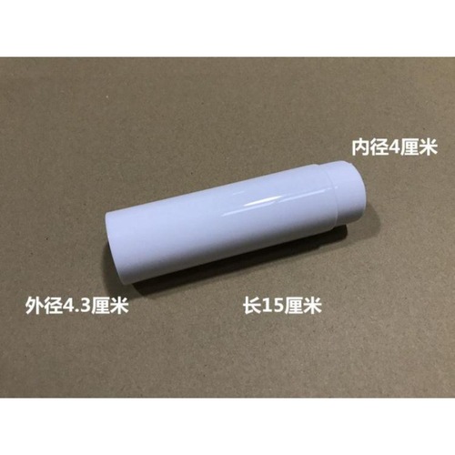 15 cm squat toilet flush tank extension pipe plastic pipe extension extension pipe accessories parts connected to squat toilet