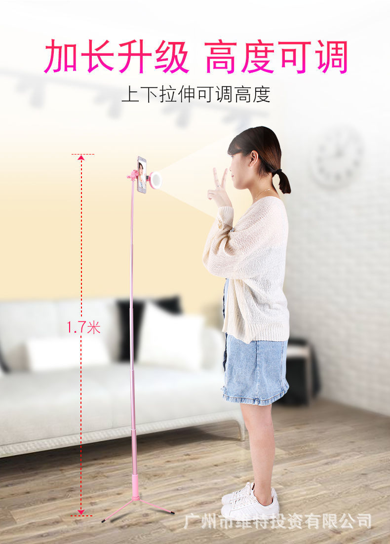 Perche selfie en Alliage d aluminium - Ref 3387202 Image 9