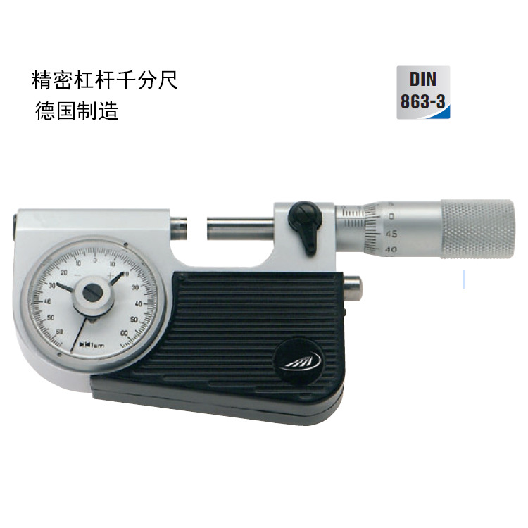 德国PREISSER 精密杠杆千分尺 HELIOS-PREISSER,表盘式千分尺
