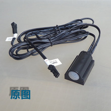 拓迪厂家宽电压光控电压感应器5V12V24V明装红外线人体感应开关