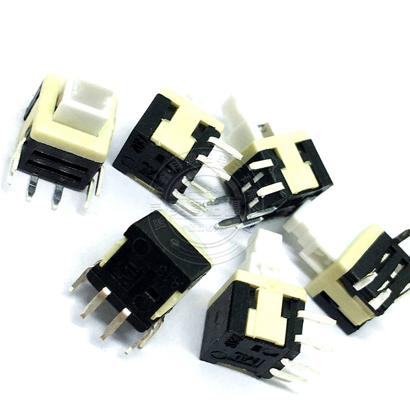 自锁开关5.8x5.8mm高头卧式6脚侧插侧按卧式开关自锁无锁耐用
