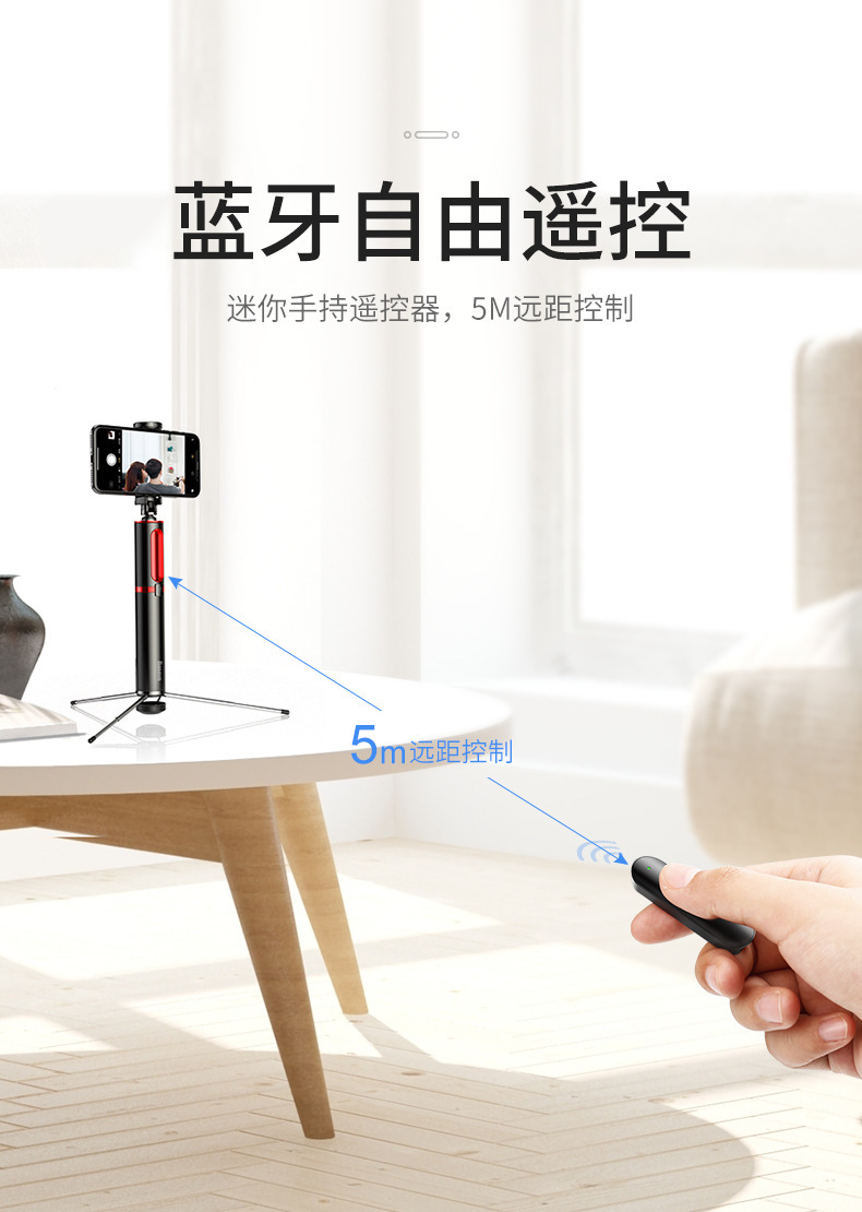 Perche selfie en Alliage d aluminium - Ref 3386034 Image 16