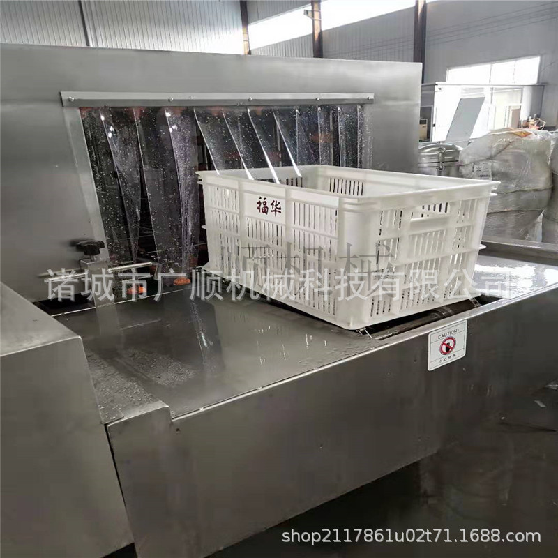 广顺机械海鲜筐清洗机 塑料筐清洗机 大型周转筐清洗设备