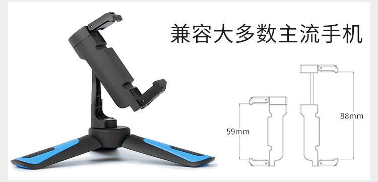 Perche selfie en plastique - Ref 3385903 Image 18