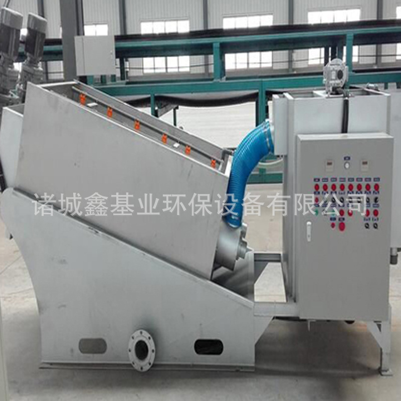 叠螺机 叠螺脱水机 叠螺式污泥脱水机 叠螺机201 叠螺机301 厂家