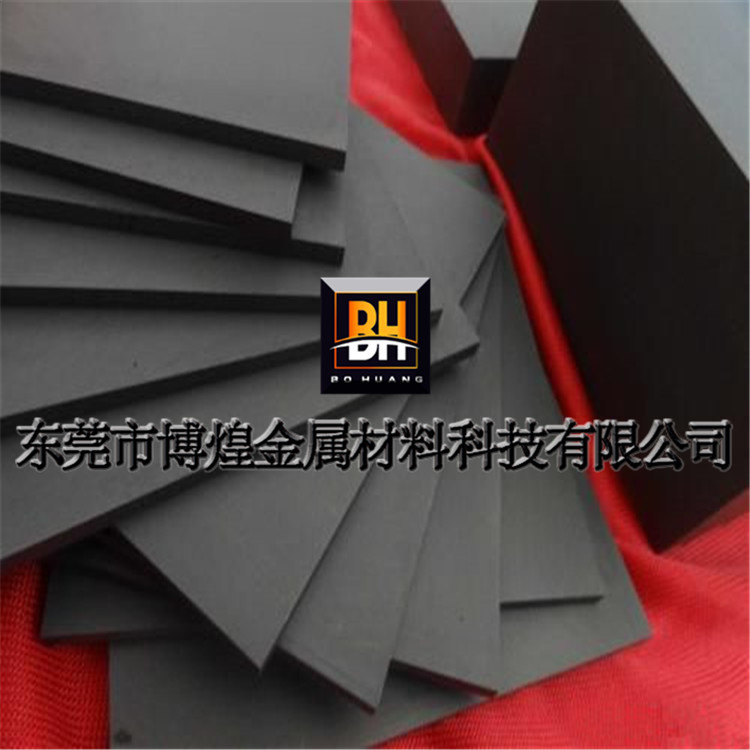 《博煌供应》耐冲压YG20C钨钢圆棒，CD-40硬质合金 压制模具材料