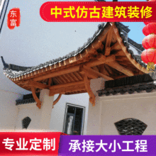 �|�ľ����ʽ�¹�ľ�|���� ���y�҃ȷ���ľ���� ��ľ�Ž����T�^